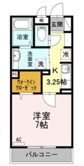 【間取り】 | クレール ド ルネ | 間取りです。