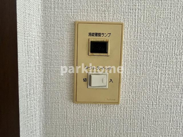 コーポ新田のその他