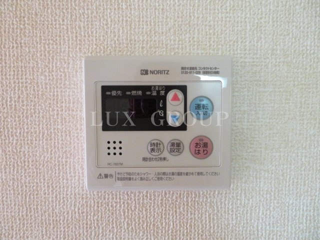 【設備】 | ボーヌファムⅢ