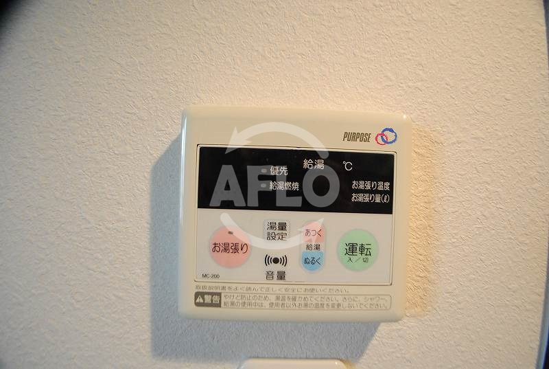 アスヴェル江戸堀のその他|アスヴェル江戸堀　設備