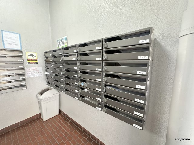 シティライフ有萬　仲介手数料無料のその他共用部分
