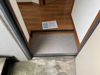 【玄関】 | OKU HOUSE 