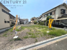 大阪市西淀川区中島1丁目新築一戸建ての画像