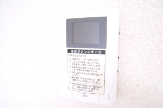 ハイツ みらいのセキュリティ
