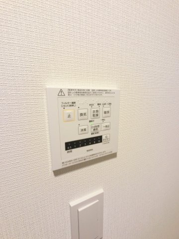 パークアクシス市川 の設備