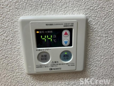 【設備】 | ロンバード柏木
