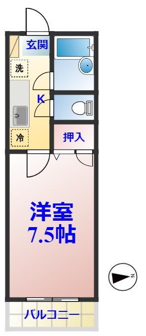 ステーションプラザの間取り|ひと味違う？不動産屋のイメージを変えたい！『いい部屋ネット千葉蘇我店』へ是非お越しください♪