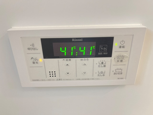 Ｃｏｍｏｄｏ大坪の設備