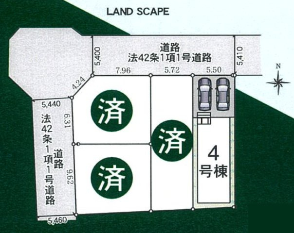 【区画図】 | 生野区田島3丁目　【4号棟/全4棟】 | 【4号棟/全4棟】ラスト1邸！安心の建物性能表示取得物件☆5分野7項目で一番良い等級を取得☆（耐震等級・耐風等級・一次エネルギー消費量等級…等）制振装置も装備です☆
