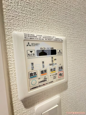 【設備】 | ミラージュパレス難波東レジデンス | ※建物内別間取参考写真