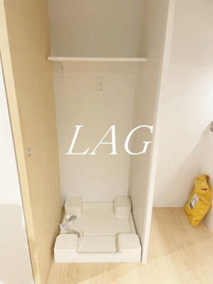 【設備】 | アスパイア新宿 | 室内洗濯機置き場です。