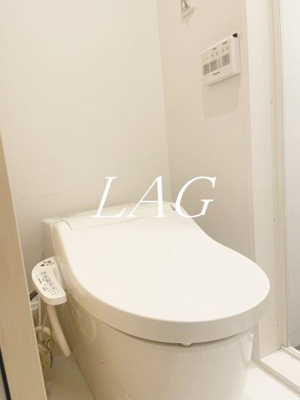 【トイレ】 | アスパイア新宿 | トイレです。