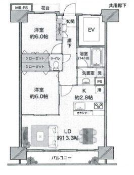 【間取り】 | ライオンズステージ山下公園