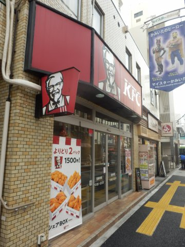 板橋区上板橋２丁目の賃貸マンションの周辺
