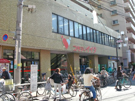 板橋区上板橋２丁目の賃貸マンションの周辺
