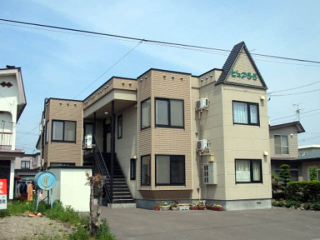 ピュア５．５