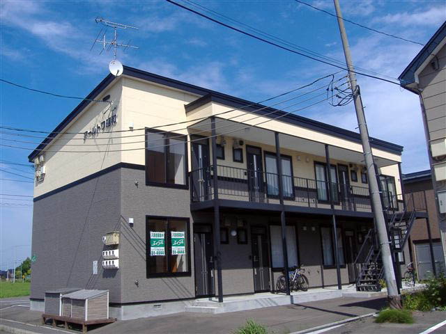 アールトワ昭和