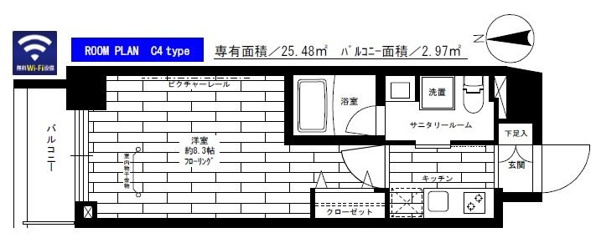 ステージファースト桜新町