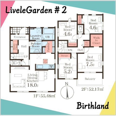 新築戸建・新築建売　福島市方木田前白家　吉井田小・第一中の間取り|〈2号棟〉4LDK+WIC+パントリー　玄関→洗面室→パントリー→キッチンで回遊性の高い間取り！