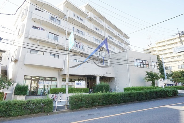 第2宝田ビル