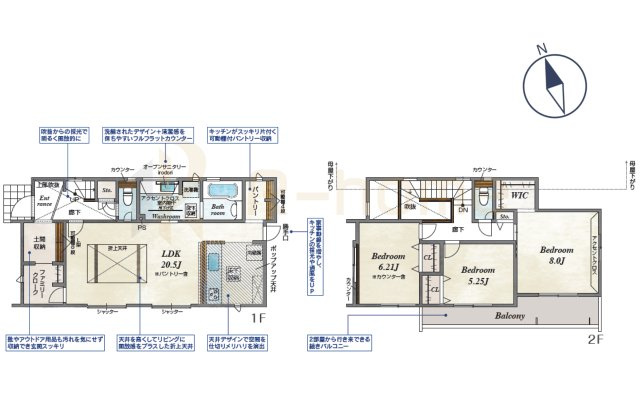 牛久市田宮町17期　新築戸建て　1号棟の間取り|3LDK＋土間収納＋FC＋WIC＋パントリー、土地面積152.71m2、建物面積103.65m2