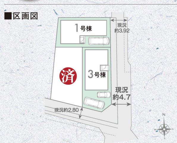 【区画図】 | 八尾市刑部4丁目　【1号棟/全3棟】 | 【全3棟】