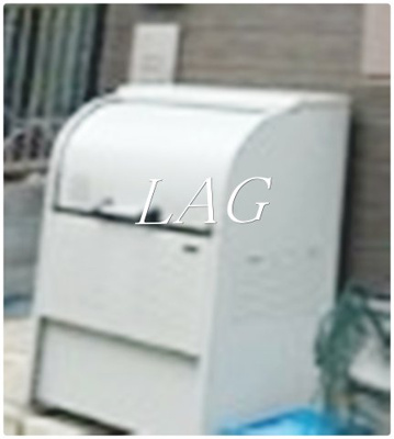 【その他共用部分】 | ハーモニーテラス大山西町 | ゴミ置き場です。
