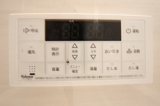 【発電・温水設備】 | いろどりアイタウン日光市森友 | 掲載写真は同施工会社の仕様・設備モデル写真です。現況とは異なりますのでご了承ください。