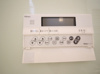 【設備】ＡＲＶＩＴＡ　ＳＯＵＴＨ 