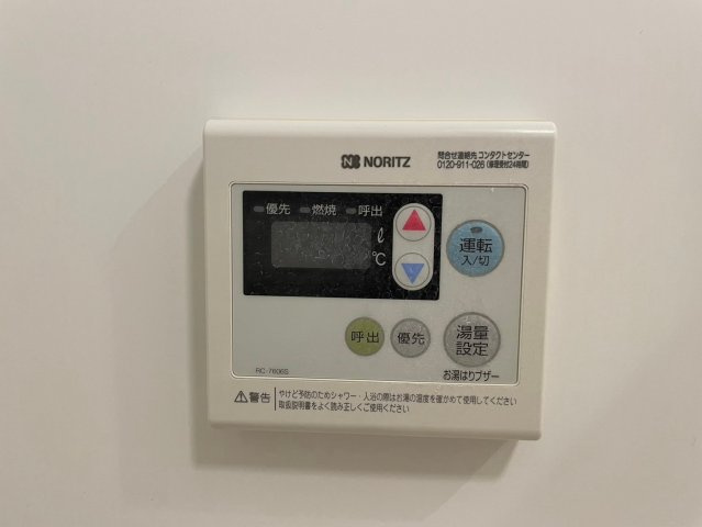 DIPS亀有駅前の設備