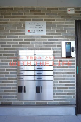 メゾンソレイユ久留米 A【キャッシュバック対象物件】のその他共用部分