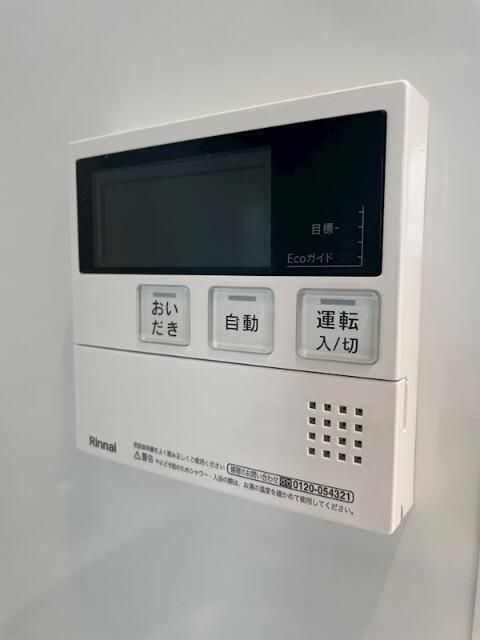 ディアレイシャス錦糸町の設備