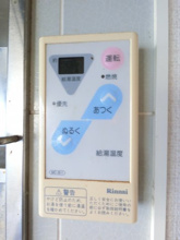 【設備】 | モダンタイムス Ⅲ
