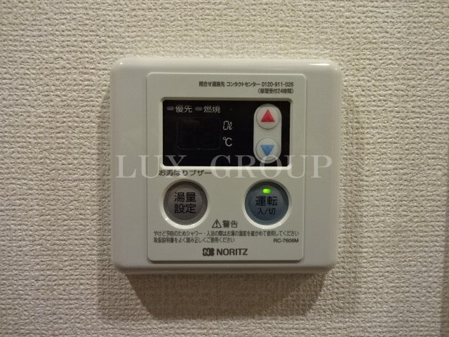 【設備】 | ヴィクトワール