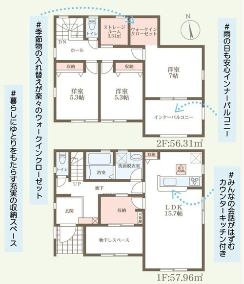 リーブルガーデン　瀬戸内市邑久町豊安【第7】【仲介手数料無料】
