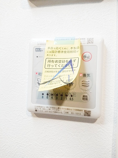 Grande Waseda