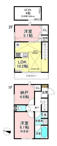 【間取り】 | 【新築】（仮称）平一丁目共同住宅 | カップルさんやファミリーさんにもオススメの2SLDKタイプ！なんと言っても二面採光なのが嬉しい♪