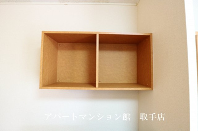 【収納】 | レオパレスSUNRISE南新木