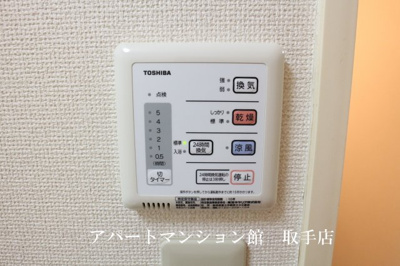 【設備】 | レオパレスSUNRISE南新木