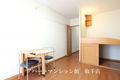 【居間・リビング】 | レオパレスSUNRISE南新木 | 画像8