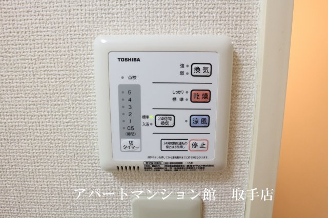 レオパレスSUNRISE南新木の設備