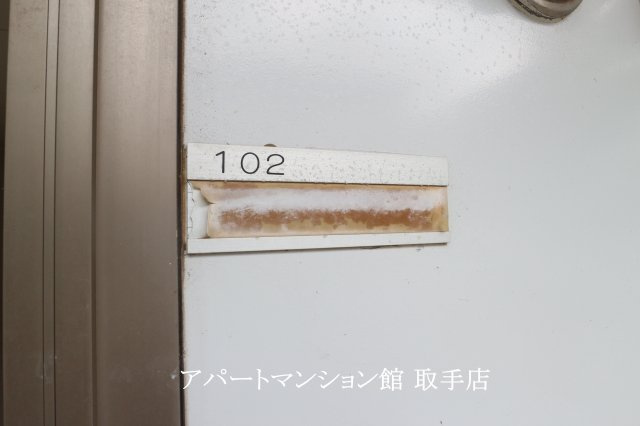 レオパレスグリーンハイツCの設備