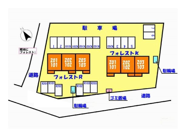 フォレストＲの駐車場|駐車場