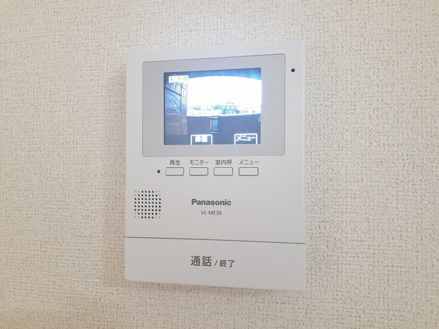 プレシャスのセキュリティ|セキュリティ