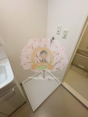 【設備】 | フロール横浜入江町第1