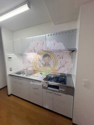 【キッチン】 | フロール横浜入江町第1