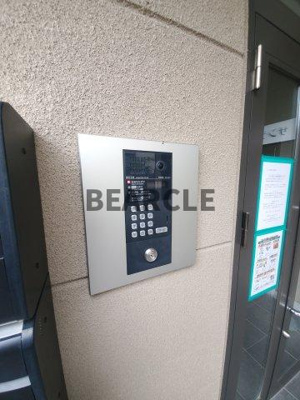 【その他】 | サンラック御陵