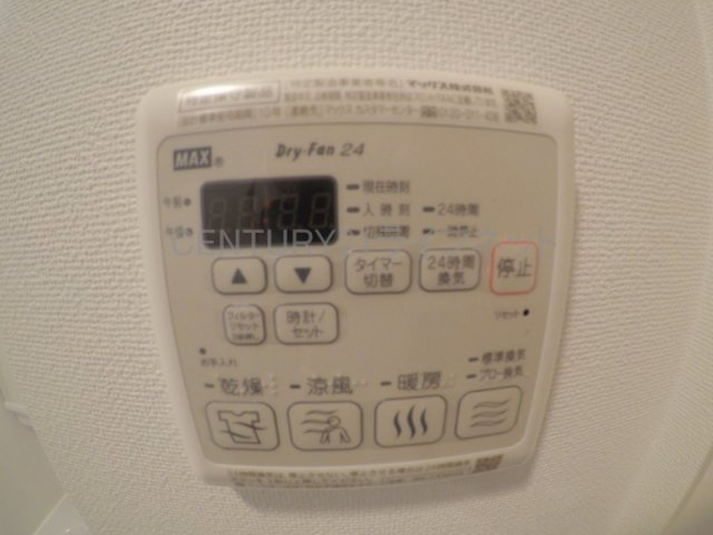 【設備】 | スワンズシティ新大阪ヴィーヴォ