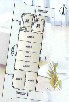 【区画図】 | 藤沢市石川2丁目 新築戸建 全8棟
