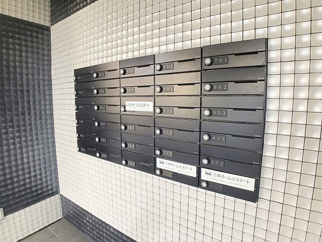 【その他共用部分】 | アンナマリー大喜【名古屋市賃貸・カウンターキッチン】